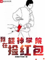 小草社区app官方下载