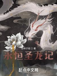 双子星公主漫画