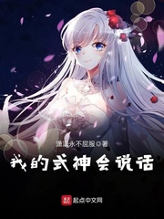 你好李焕英在线观看免费版