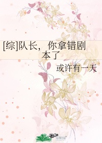 师兄撞鬼粤语版在线观看