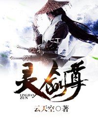 蒲团之玉女心经完整版