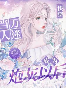 世界十大污少女漫画