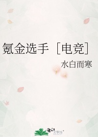 暗卫受生子偷偷养着