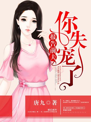 屠宰女人现场解剖图片