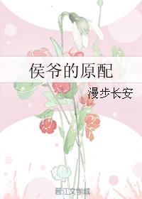 高分影视盒子播放器