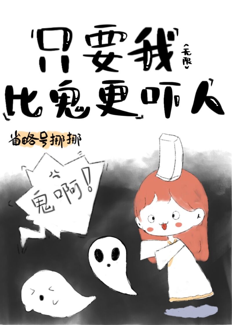 老婆我只疼你