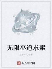 ai明星换脸视频种子