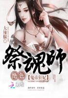 老师脚下的母女奴1