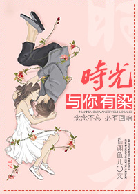 穿错年代的小军嫂[穿书]