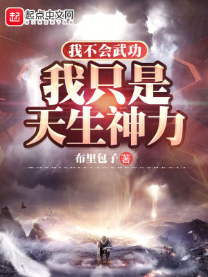 三国战纪2群雄争霸下载