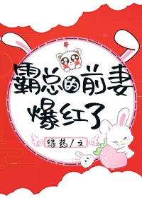 黄色漫画免费观看