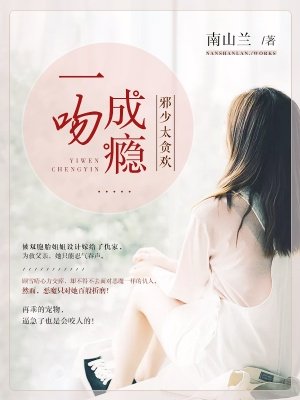 关于唯一能让笨蛋妹妹变聪明的方法