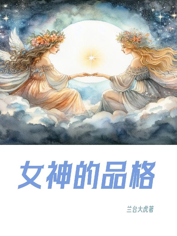 查高速是否封路怎么查