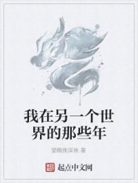 拳王刘易斯