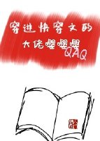 无套口吹是高危性行为