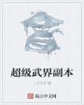 老婆出轨了老公怎么才能从阴影中走出来