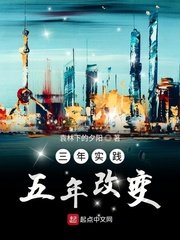 母亲的朋友3