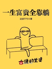 黄漫画微信公众号