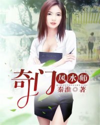 人工少女2