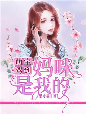 农家小媳妇李芸菲免费阅读