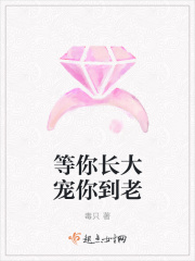 婷婷色中文网