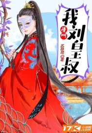 spa女技师可以上吗