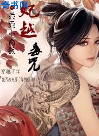 女按摩师在线观看