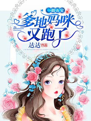 miss女教师在线观看