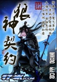 师途顾长忆攻略