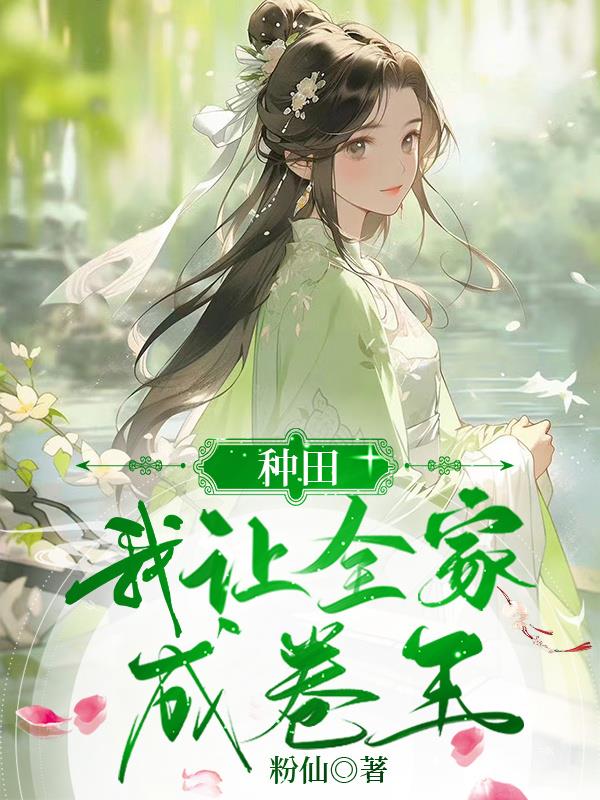 剑雨在线播放完整版