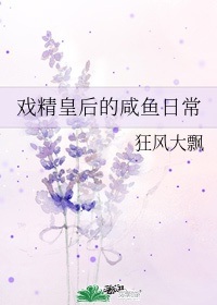 女友被健身房教练(完)