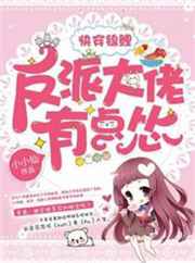 三妻四妾香港电影在线观看完整版