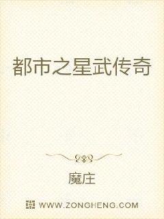 24小时日本在线观看高清视频