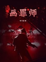 武逆txt全集下载txt