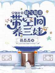 日本电影100禁在线看