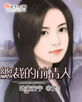 sexfriend合集1-45