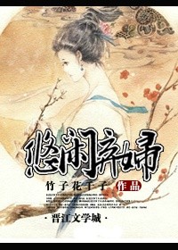 大相师陈平