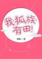 美国式禁忌5至8集