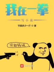 鬼萝莉漫画幽冥诡匠