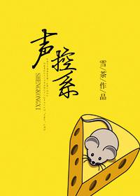 eeuss中文字幕在线观看