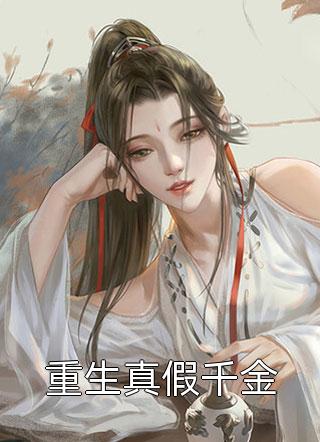 一师一优课官网