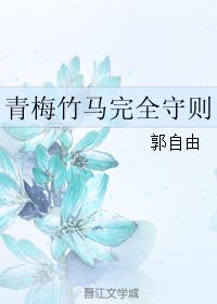 核酸影视app下载