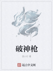 全职法师漫画在哪里看免费