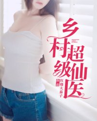 亲爱的妈妈2