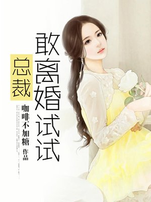 137美女肉体摄影