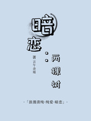 羞羞漫画破解页面免费漫画入口弹窗