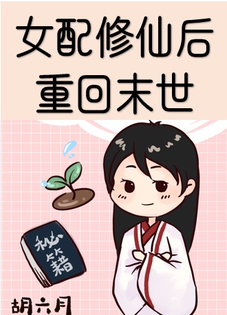 污漫画不遮挡全彩肉肉