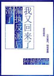 让人看了湿的整段文字语意完整连贯