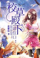 明日花合集 torrent