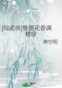 成都僵尸